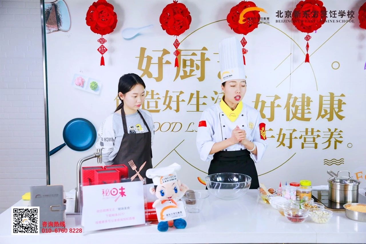 ����ֱ��|һ������ֱ�� ��������ꡰθ��19��Ҫ�ڽڡ��⡱��