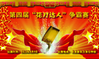 Ľ조ˡ࿪