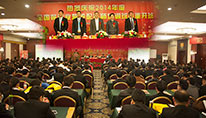 <b>¶ѧУ2014Ӫʦڶ¡ؿ</b>