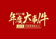 ̵|2016걱¶¼