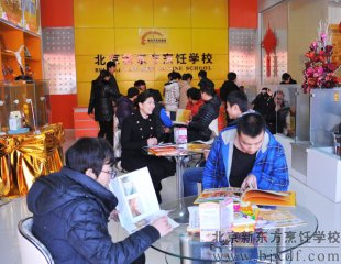 �����¶������ѧУ���ȱ�����