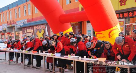 �����¶������ʹ��չ���񹦡�