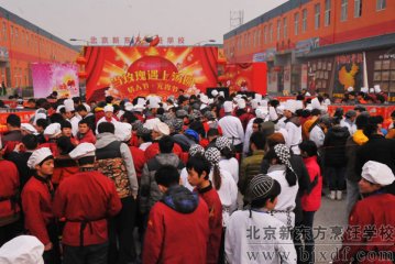 ����õ�塱���ϡ���Բ������ô����