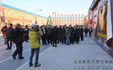 �����¶������ѧУ���³�Ե��������ʦ�����¡���ٿ�