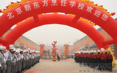 ��⿴���֮ţ����