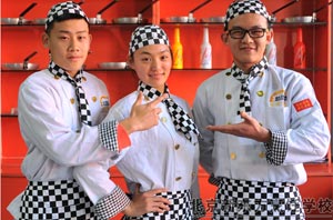 ��ҵ�� �������ܡ�������Ⱥ��