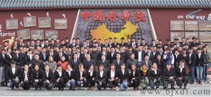 ѧϰ���ף���ѧ����ϧ