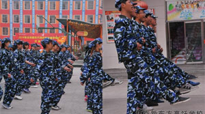 �ഺ���ϡ���ѵ������