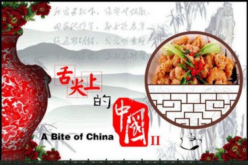 �����2���ٶ�������⡱�ȣ�͸���й���⿼���