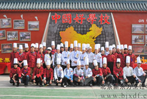 ��ʦ��ҵ���Ʒ���