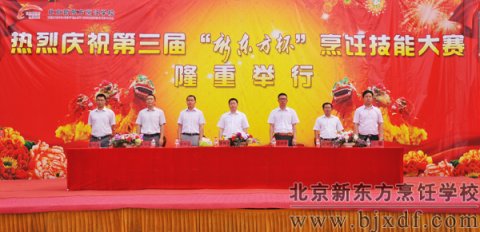 �����조�¶�������ȫ����⿴���¡�ؾ���