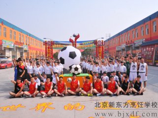 ���������գ�����񻶡������¶���Ϊ���籭����