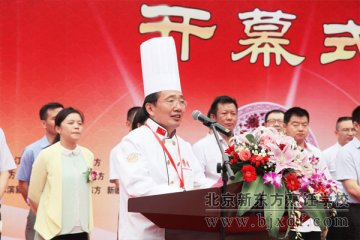 ������� ��ս����