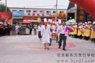 �����¶���ѧ��ժ����������ض���