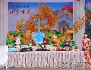 �������������¶���ʱ�������ط��ھ���̨