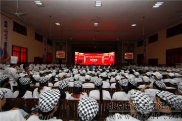 �����조�¶�������ȫ����⿼��ܴ���Բ����Ļ