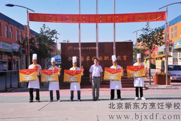 �����조�¶�������ȫ����⿴�����ѧ���ٴ���ҫ����