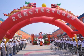 ��⿴���֮·����