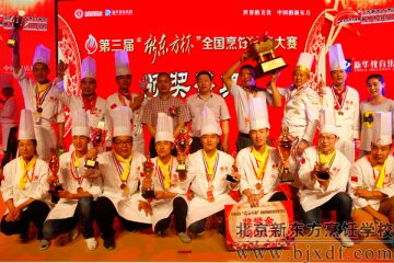 ���籭�¹��Ĵζ�ڣ������¶����ؽ��Ĵμ���