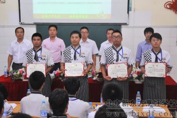 �����¶������1402��¡�ؿ���