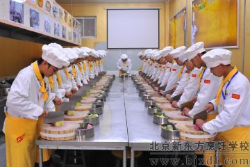 ѧ��ʦ���ô�רѧ��