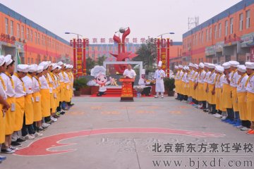 ��⿴���֮���