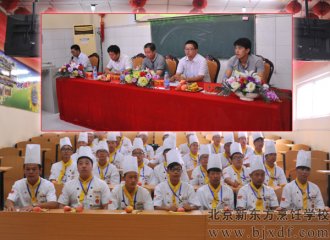 �����¶������ѧУ�����İ�¡�ؿ���