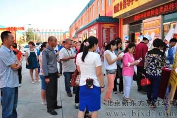 �����¶���˶������ҳ������¡�ؾ���