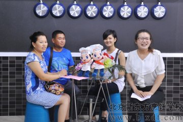 �����¶���˶������ҳ�������̸¼