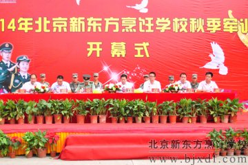 �����¶����＾��ѵ��Ļʽ¡�ؾ���