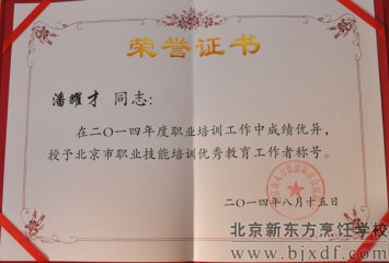 �����¶����ٴ���������