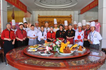 �����¶������ѧУף���ĸ�����տ���