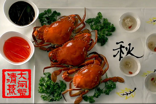 清蒸大闸蟹