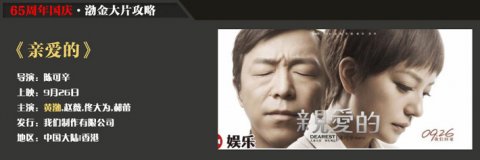 65������죬����ʱ����ʼ