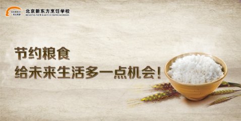 <b>ʳԼ</b>