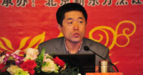 <b>Ӫ桪ӪʦڿȫӪʦ</b>