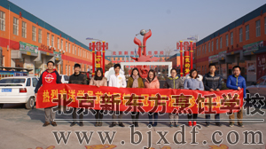 ʦҵռг2015㻹Ҫ