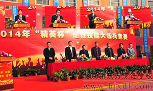 ����Ӣ������⿼��ܴ���������Բ����Ļ