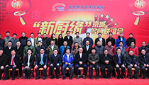 <b>2015걱¶³Եʦ¡ٿ</b>