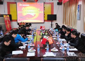 Boss���Ž�У԰��У��ı��ҵ·