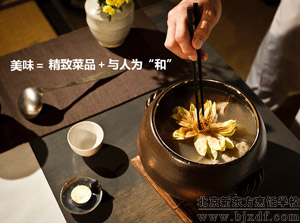 ��ʦ��һ���ǳ��˲����ְҵ