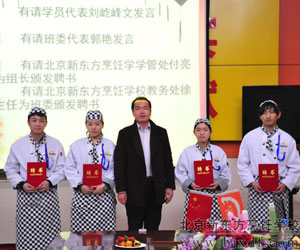 ������Ϊ��ί�䷢Ƹ��