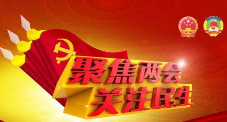 ������ǿ�������ǿ�������ᡰ�����й���