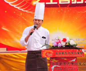 ��ʦ̸����