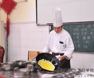 ���з���