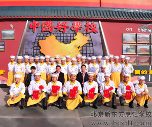 �쵼��ͬѧ�Ǻ�Ӱ����