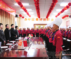 ��������ֳ�