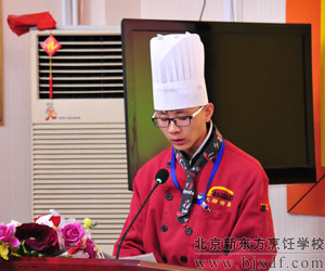 ѧ����������