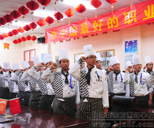 Ϊ����ׯ������