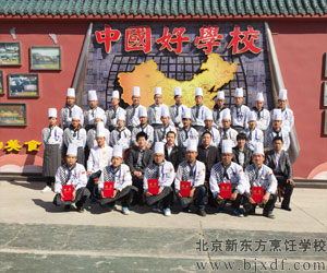 �쵼����1501���Ӱ����